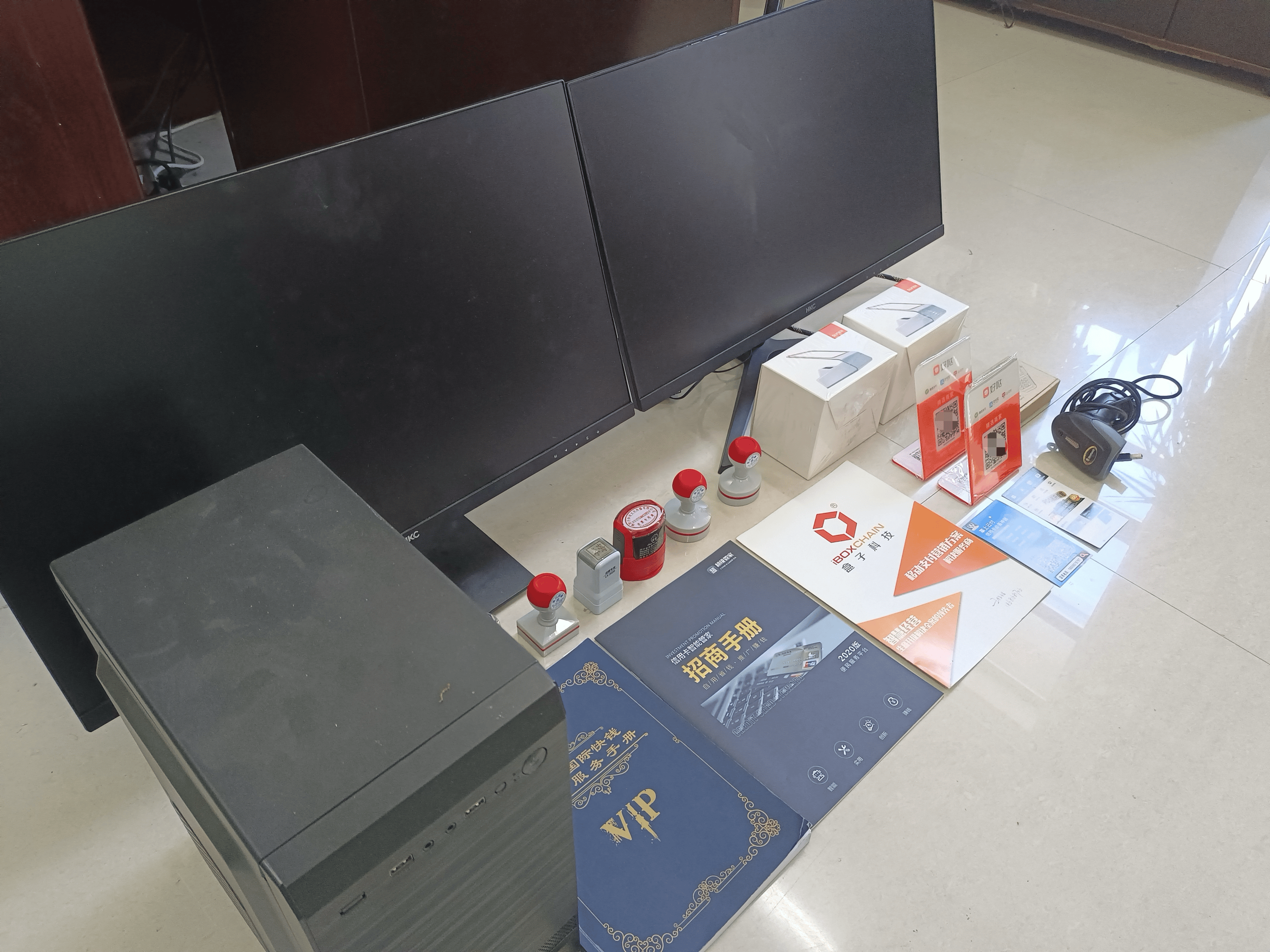 平凉最新医保套现的app方法分析(最方便真实的平凉医保套现的中介需要付刑事责任吗方法)