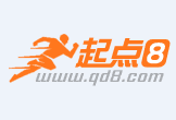 平凉最新联系高价回收药品电话方法分析(最方便真实的平凉怎么找药材收购商联系方式方法)